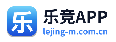 乐竞APP Logo